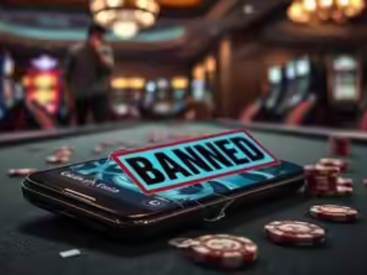 Hearing Against Gaming Bill in High Court on August 30 | Hearing in High Court on August 30 against gaming bill: Rumi-feeding company A23 bidding- Banning skill-based game is wrong
